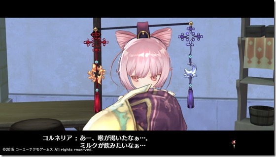 ソフィー10-24 - コピー ソフィー10-24 - コピー